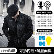 杜漢（DUHAN）摩托車(chē)騎行服男四季vs02PU皮夾克賽車(chē)服機車(chē)皮衣防水春款防摔外套 vs05榮耀黑（防潑水） L