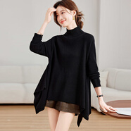 皮爾卡丹（pierre cardin）時尚半高領A字版毛衣女秋冬慵懶風大碼針織衫不規(guī)則遮屁股打底衫 黑色 M 【90-110斤】