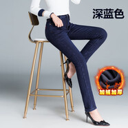 天啟世紀冬季高腰加絨加厚牛仔布褲女加絨中年媽媽保暖棉褲彈力顯瘦大碼直 深藍色 加絨 加厚 27 (2尺)建議90-105斤 標準碼 按平時(shí)穿