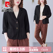 皮爾卡丹純色棉麻百搭上衣女長(cháng)袖2025秋季新款亞麻小西裝紐扣西服短款外套 黑 M 建議110斤以下