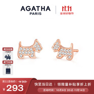 AGATHA/璦嘉莎 法式鏤空小狗銀耳釘女士 生日禮物送女友閨蜜高級(jí)感耳飾
