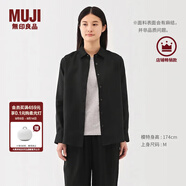 無印良品（MUJI）女式 漢麻水洗襯衫領(lǐng)長袖襯衫女士襯衣外套外衣 25年夏季女裝上衣 黑色 M （160/84A）
