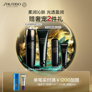 資生堂（SHISEIDO）時光琉璃潔面乳125ml+柔膚液170ml 護膚品禮盒 生日禮物送老婆