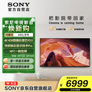 索尼(SONY) KD-75X80L 75英寸 全面屏 4K超高清HDR 安卓智能液晶電視 X1芯片 特麗魅彩Pro