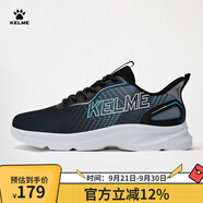 卡爾美（KELME）運動鞋男新款健身戶外跑步鞋男透氣減震輕便鞋子男 黑深灰 44