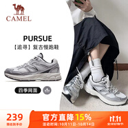 駱駝（CAMEL）追尋復(fù)古慢跑步女鞋厚底休閑運(yùn)動(dòng)鞋子 K24B09L7052 象牙白/銀 37
