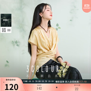 三彩【玉凝煙嵐】2025夏季新款新中式萊賽爾襯衣V領(lǐng)綁帶收腰C 嫩黃色花卉 S 155/80A