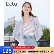 百圖betu女裝秋季新款襯衫百搭薄款口袋設計長袖襯衫女2307T44 淺紫 M