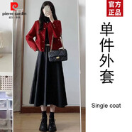 皮爾卡丹2025年新款秋季連衣裙女裝小香風(fēng)紅色外套衣服穿搭秋冬裙子女套裝 紅色毛呢外套【單件】 S