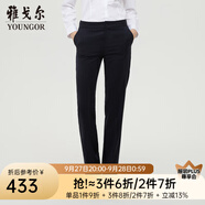 雅戈?duì)枺╕OUNGOR）套西褲子女西服褲西裝褲西褲含羊毛耐穿不易皺商場同款秋冬季保暖 藏青 31 165/76A