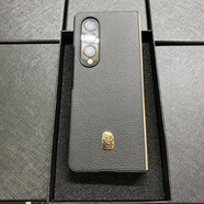 三星（SAMSUNG）手機適配【限量優(yōu)惠券】三星Fold4真皮W23心系天下Fold3手機殼W21防摔W22十字紋Fold2黑色荔枝紋男 【心系天下】荔枝紋 三星W23 5G