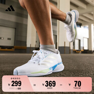 adidas領(lǐng)航系列Supernova Eterno舒適隨心暢跑慢跑鞋男女阿迪達斯 白/金屬銀/黃/藍   41