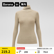 蕉內(nèi)（Bananain）熱皮701+女士毛衣羊毛收腰顯瘦保暖高領(lǐng)堆堆領(lǐng)打底衫女裝針織衫 沙褐 L