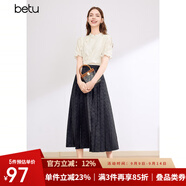 百圖betu女裝春夏新款襯衫優(yōu)雅國潮短袖襯衫新中式小衫女2403T52 淺杏色 M