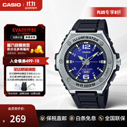 卡西歐（CASIO）鋼鐵之心男士手表 復古百搭工業(yè)風(fēng)運動(dòng)表 實(shí)用男生生日禮物 MWA-100H-2AVDF