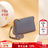 why女包時(shí)尚經(jīng)典小方包優(yōu)雅斜挎手機包百搭包包女包送媽媽送婆婆禮物 藍色