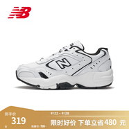 NEW BALANCE NB 官方老爹鞋女鞋戶外復(fù)古百搭低幫休閑運(yùn)動(dòng)鞋452系列 白 色 WX452SB 36 (腳長22.5cm)