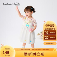 巴拉巴拉女童連衣裙裙子2025款夏裝【小豬佩奇聯(lián)名商場(chǎng)同款】200225111004