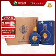 習酒 窖藏1988金爵 醬香型白酒 53度 500ml*6瓶 整箱裝 中秋送禮