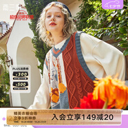 兩三事梵高馬甲針織背心女春季慵懶風(fēng)疊穿毛衣v領(lǐng)顯瘦上衣 圣雷米 棕色-y M