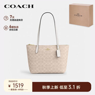 蔻馳（COACH）【品牌直供】女士FIONA24手提單肩托特包沙色配白堊色CBT18