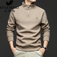 富貴鳥(niǎo)（FUGUINIAO）2025秋冬高端半高領(lǐng)拉鏈衛衣男裝加絨加厚拼色插肩袖青年長(cháng)袖t恤 大地杏 2XL