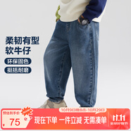 左西男童牛仔褲兒童褲子秋裝2025新款男孩春秋款中大童長(zhǎng)褲 牛仔色130