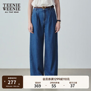Teenie Weenie小熊女裝秋季簡(jiǎn)約休閑松弛闊腿褲長(cháng)褲時(shí)尚韓版寬松褲 深藍色 L (170)