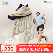 361°魔毯Ⅱ丨男鞋運動(dòng)鞋2025年秋季新款厚底軟彈透氣緩震跑鞋男 西米色/曜石黑 聯(lián)系客服領(lǐng)優(yōu)惠價(jià) 41