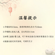 宮廷克拉2025端午節(jié)五彩繩手鏈diy手工編織線手繩男女兒童寶寶小粽子禮物 下單前閱讀