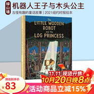 Tom Gauld 小木制機器人和原木公主 The Little Wooden Robot and the Log Princess 英文原版進口兒童繪本故事 綠山墻 . 綠山墻圖書