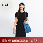 森馬（Semir）連衣裙女圓領(lǐng)收腰彈力針織裙2025夏刺繡休閑短裙辣妹109325114001