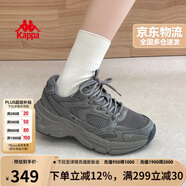 卡帕（Kappa）女鞋秋季網(wǎng)面運(yùn)動(dòng)鞋子女款網(wǎng)鞋老爹鞋休閑跑步鞋 香根草綠 38.5