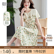 熙世界sllsky假兩件碎花連衣裙女2025夏季新款短袖圓領(lǐng)不規(guī)則荷葉邊裙子 綠色郁金香 S