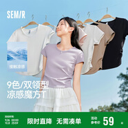 森馬（Semir）短袖t恤女短款修身圓領(lǐng)內(nèi)搭25夏涼感收腰V領(lǐng)上衣辣妹109325100006