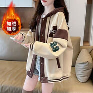 森馬青少年棒球服加絨加厚外套女2025冬季寬松百搭學(xué)生連帽衛衣 杏色 【超柔銀狐絨-重磅】 L 建議【110-130斤左右】