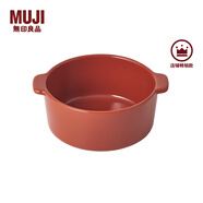 無(wú)印良品（MUJI） 炻瓷 雙耳烤碗 微波爐烤箱用烤盤餐具 空氣炸鍋用 家用 橙色 15.8cm