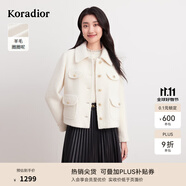 珂萊蒂爾【明星同款】淑女氣質(zhì)純色長(zhǎng)袖毛呢外套上衣 本白 M