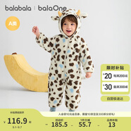 巴拉巴拉balaOne嬰兒連體衣秋冬寶寶外出抱衣爬服2025絨感萌209425120201