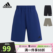 阿迪達(dá)斯（adidas）童裝25夏季兒童梭織短褲男童女中大童速干涼爽運(yùn)動休閑褲子KG3131