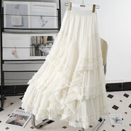 裙子冬季半身裙法式蕾絲重工蛋糕裙女高腰網(wǎng)紗蓬蓬裙裙長(cháng)裙紗裙子 杏色 均碼 80-150斤