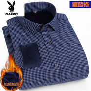 花花公子（PLAYBOY）男式大碼保暖襯衫寬松肥佬胖子加絨加厚商務(wù)正裝加肥加大冬季襯衣 藏藍格 襯衫 加絨 38
