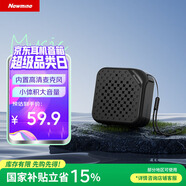 紐曼藍牙音箱便攜式筆記本電腦戶(hù)外迷你小音箱音響手機重低音炮車(chē)載喇叭收錢(qián)款語(yǔ)音播報提示器 黑色