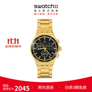 斯沃琪（Swatch）瑞士手表  生日禮物多功能三眼計時男女運動手表 玄墨金夢