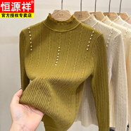 恒源祥半高領(lǐng)毛衣女2025秋冬季新款針織衫蕾絲花邊上衣麻花釘珠內(nèi)搭打底 咸菜綠 有釘珠 厚款 L 建議105-115斤