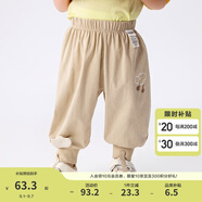 巴拉巴拉童裝褲子嬰兒長(cháng)褲寶寶男女兒童運動(dòng)褲2025新款春夏裝薄款簡(jiǎn)約可愛(ài) 煙灰卡50524 100