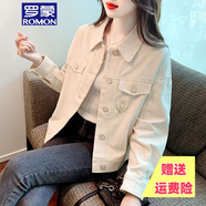 羅蒙品牌刺繡小香風(fēng)短款外套女 2025秋冬新款寬松夾克休閑短外套 杏色 XL