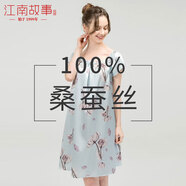 江南故事真絲睡衣女6A級100%桑蠶絲睡裙絲綢家居服可外穿娃娃衫中秋節(jié)禮物 郁金香 藍(lán) XL 【130-150斤】