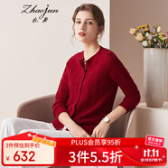 兆君秋冬時(shí)尚絞花圓領(lǐng)羊絨衫女裝本命年加厚毛衣保暖針織紅色外套 暗紅色 3XL