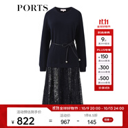 PORTS寶姿女裝連衣裙春季時(shí)尚星夜藍蕾絲拼接衛衣裙SM8N008RCD014 星際藍 L (8)